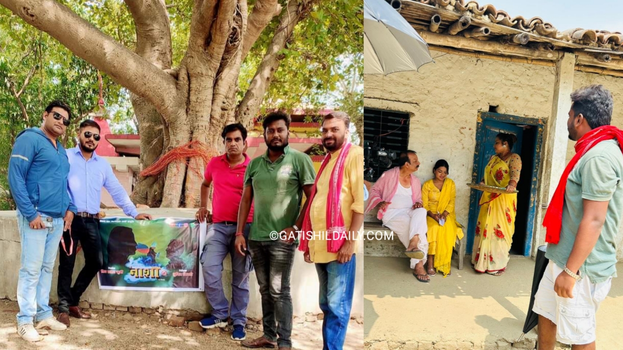 भोजपुरी बेव सिरिज “नसा” को छायांकन सुरु