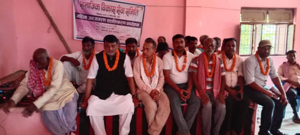 विश्रामपुर गाउँपालिका अन्तर्गत सात दिने महिला जनजागरण सशक्तिकरण कार्यक्रमको उद्घाटन समारोह सम्पन्न