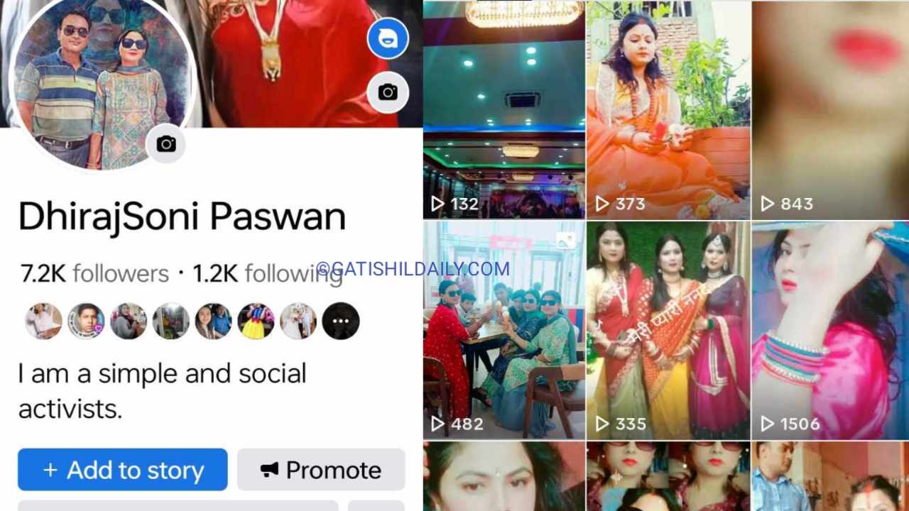 टिकटकमा भाईरल जनप्रतिनिधी