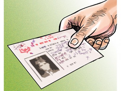 नयाँ ऐनको नागरिकता आइतवार देखि वितरण हुने