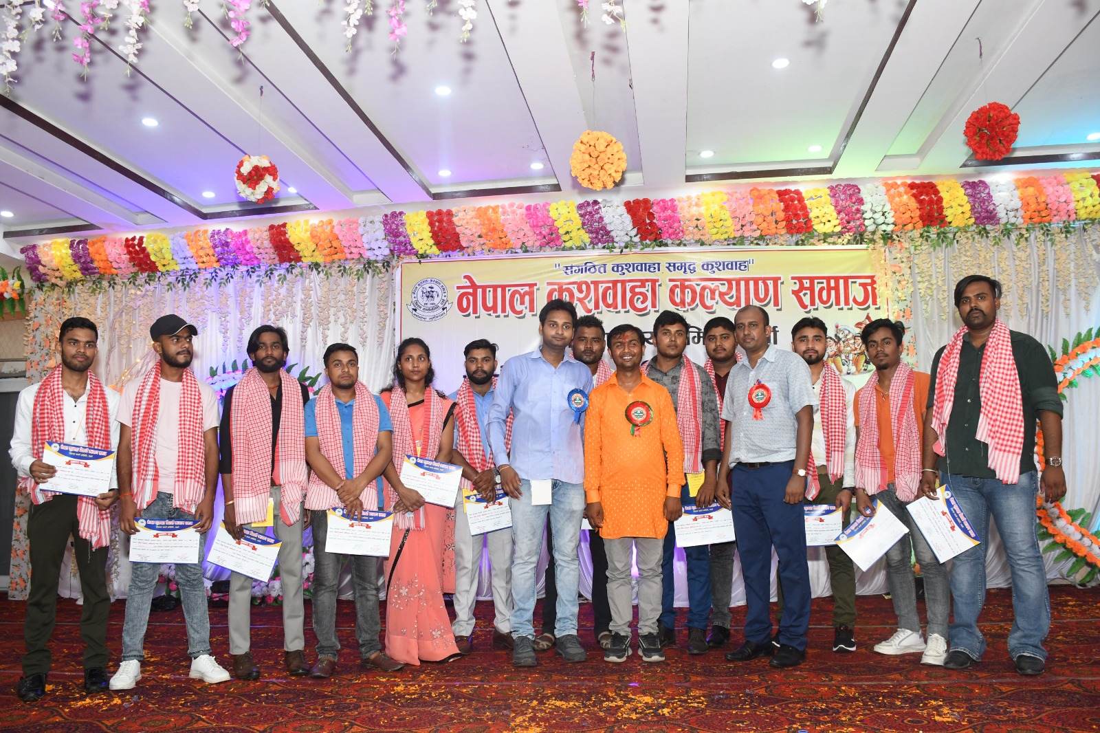 नेपाल कुशवाहा कल्याण समाजको पर्साको विभिन्न समिति चयन