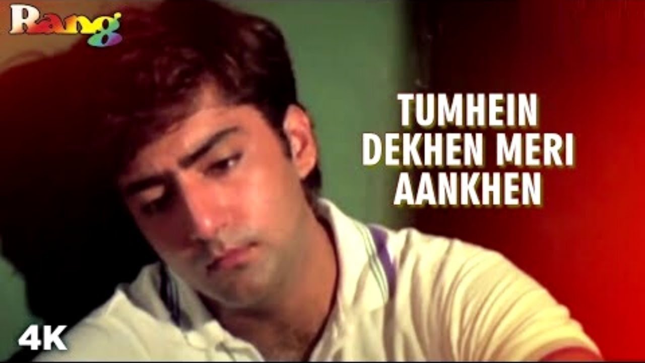 रंग फिल्मका अभिनेता कमलको दर्दनाक कथा