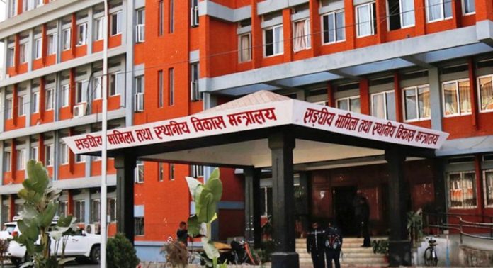 आज दुई वटा संसदीय समितिको बैठक बस्दै