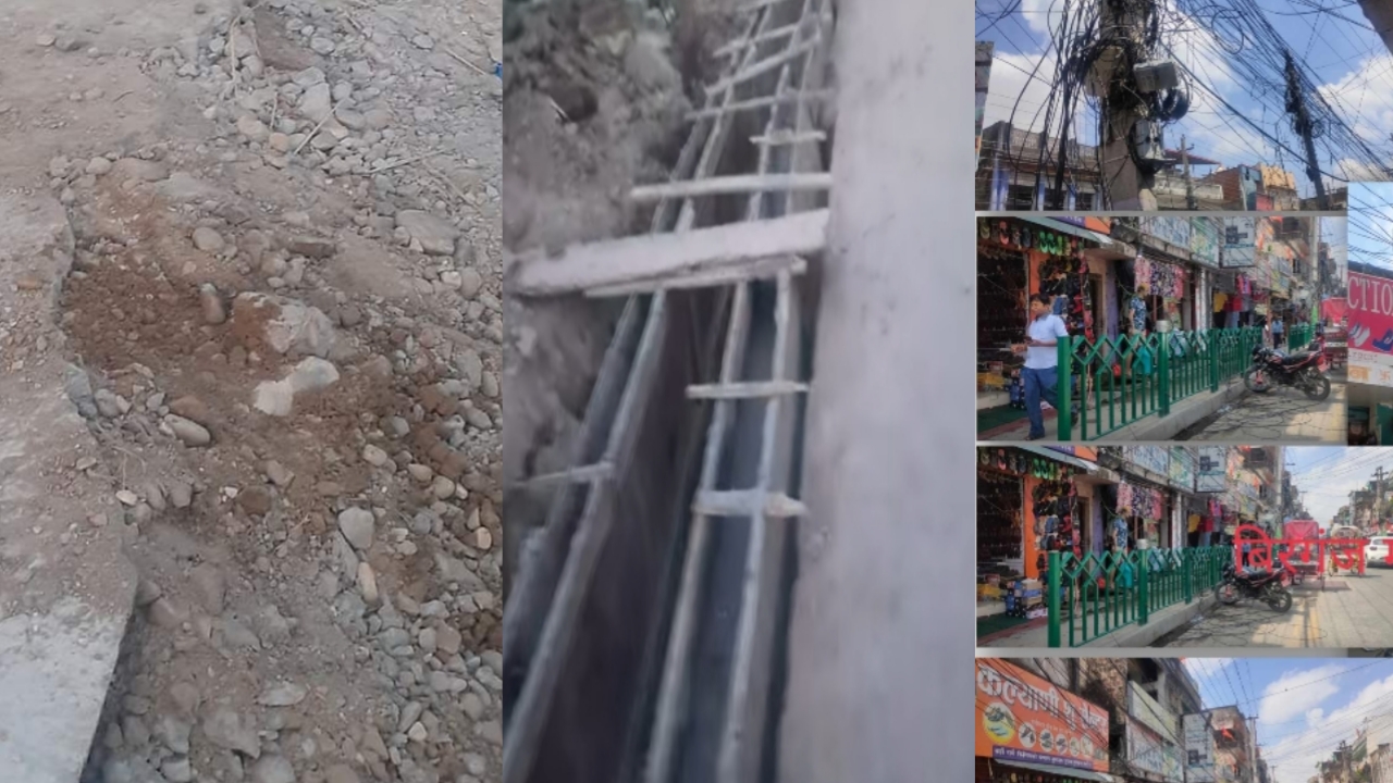 वीरगञ्ज महानगरले विकासको कामलाई अरुको नक्कल गरे पनि असफल