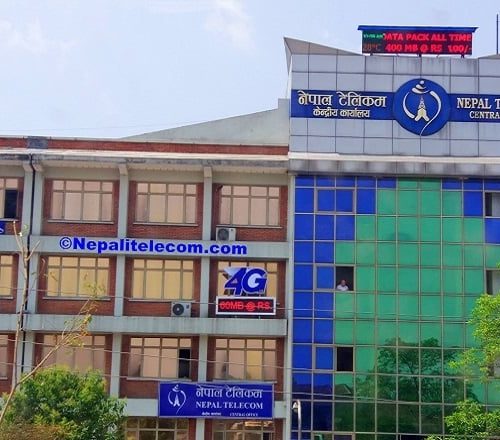 नेपाल टेलिकमको आम्दानी घटयो