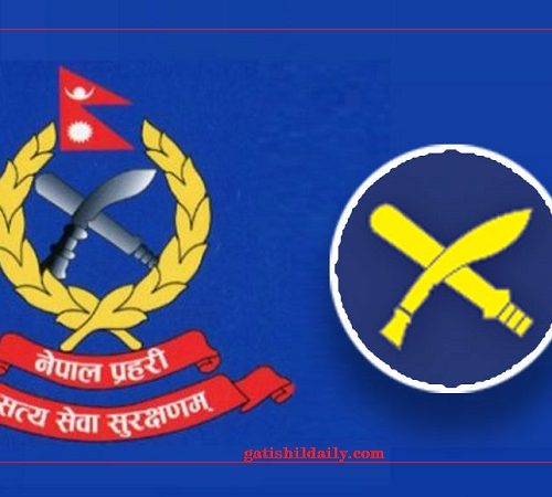 नेपाल प्रहरीका ९५८ इन्सपेक्टर (प्रहरी निरीक्षक)को एकैपटक सरुवा