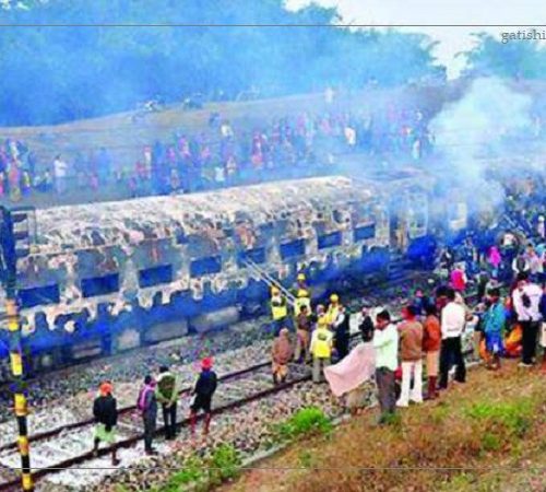 भारतको तमिलनाडुमा तीर्थयात्री बोकेको एक रेलमा आगलागी – ८ जनाको मृत्यु