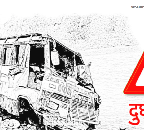 कोहलपुरमा बस दुर्घटना हुँदा ७ जनाको मृत्यु,  ३० जना घाइते