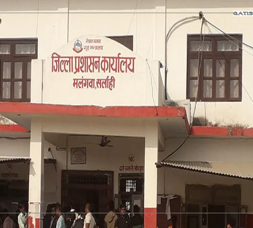 सर्लाहीमा आज बेलुका ५ देखि भोलि (आइतबार) बिहान ८ बजेसम्मका लागि कर्फ्यु जारी