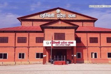 लुम्बिनीमा दुई मन्त्रालय नपाएपछि जसपाले फिर्ता बोलायो मन्त्री