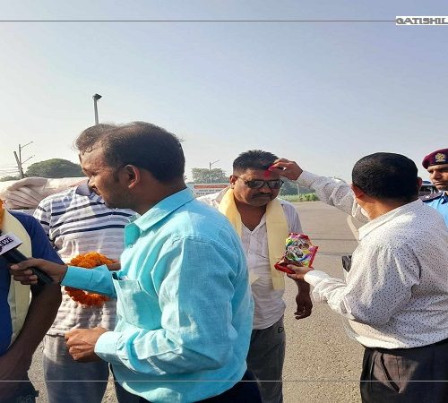 वीरगञ्जमा ४४ औं बिश्व पर्यटन दिबस भब्य रुपमा मनाईयो