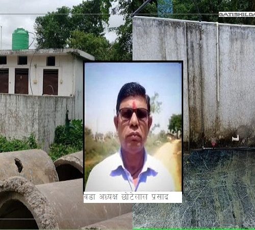 आठ लाखको लागतमा निर्माणको सार्वजनिक शौचालय जिणर् बन्दै