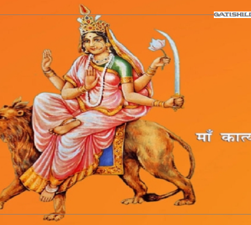 नवरात्रको छैटौँ दिन: नौ दुर्गामध्येकी छैटौँ कात्यायनी देवीको विधिपूर्वक पूजा आराधना गरिँदै
