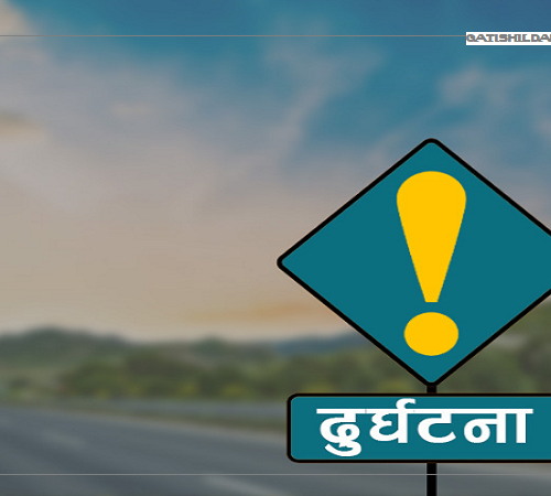 मकवानपुरमा सवारी दुर्घटनामा परी १३ जना भारतीय तीर्थयात्री घाइते
