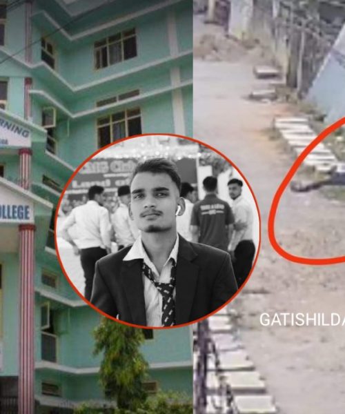 वीरगञ्ज पब्लिक कलेजको छतबाट एक विद्यार्थीले हाम फाले