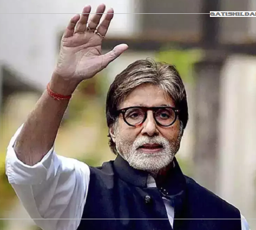 बलिउड अभिनेता अमिताभ बच्चन एउटा विज्ञापनका कारण विवादमा तानिए