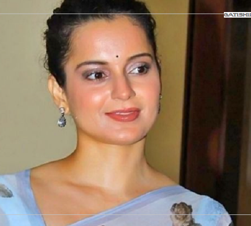 बलिउड अभिनेत्री कंगना रनावतको नेपालका बारेमा आपत्तिजनक अभिव्यक्ति