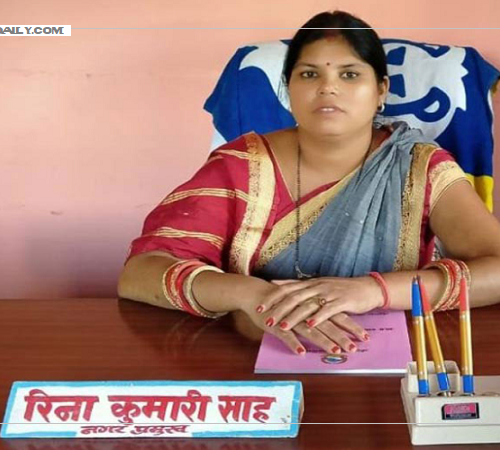 मेयर रिनाकुमारी साहलाई पदमुक्त गर्ने निर्णयमाथि सर्वोच्च अदालतले रोक