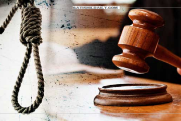 भियतनाममा लागु पदार्थ तस्करीको आरोपमा १८ जनालाई मृत्युदण्डको फैसला