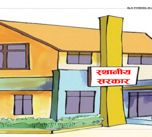 चार महिना बितिसक्दा पनि २३ पालिकाले बुझाएनन् बजेट विवरण