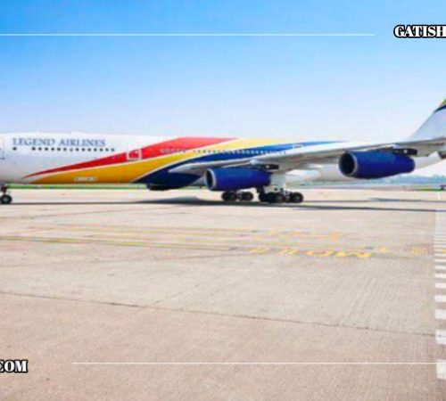 फ्रान्सले रोक्यो भारतको चार्टड उडान