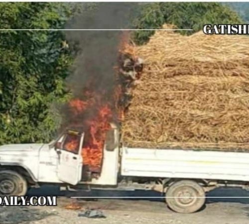 पहिचानवादीहरूले पिकअप गाडीमा आगजनी गरे