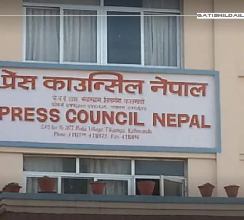 थप १८ वटा युट्युव च्यानल आवश्यक कारबाहीको लागि सिफारिश