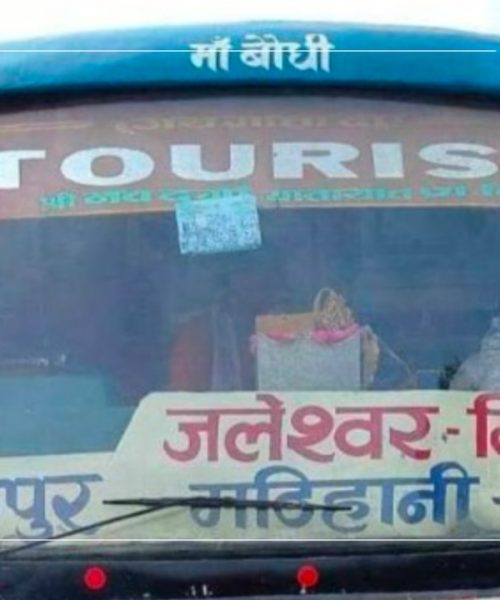 जनकपुरबाट चोरी भएको बस सिराहाको गोलबजारमा भेटियो