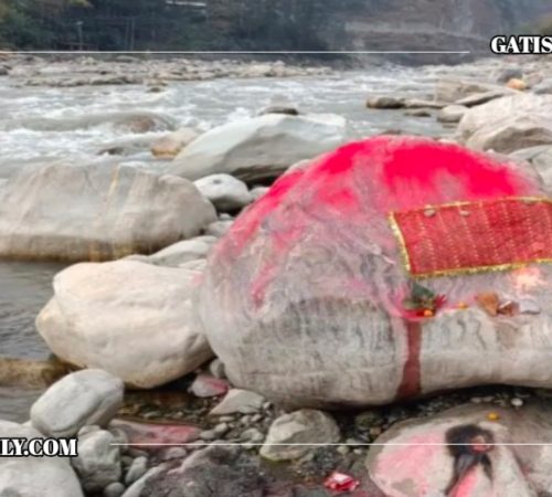 रौतहट लगियो कालीगण्डकीको शिला