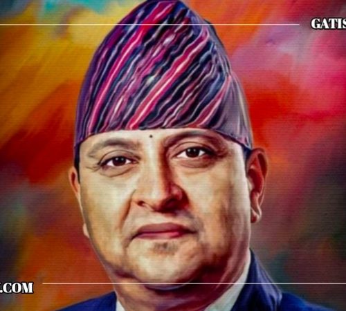 दुर्गा प्रसाईको कार्यक्रममा पुर्व राजा सहभागी नहुने