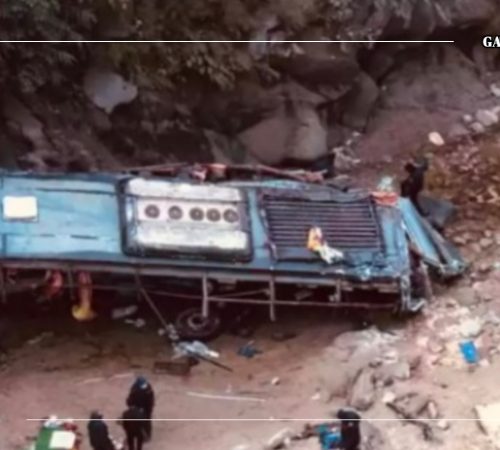 कपिलवस्तु बस दुर्घटना :मृत्यु भएका दशजनाको पहिचान खुल्यो