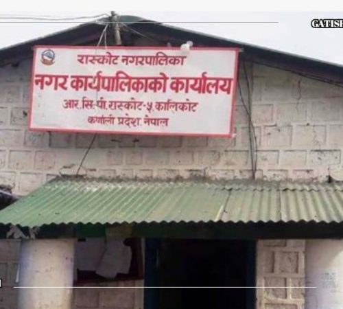 कालिकोटमा विवाह गर्न वडाबाट अनिवार्य रूपमा सिफारिस लिनुपर्ने