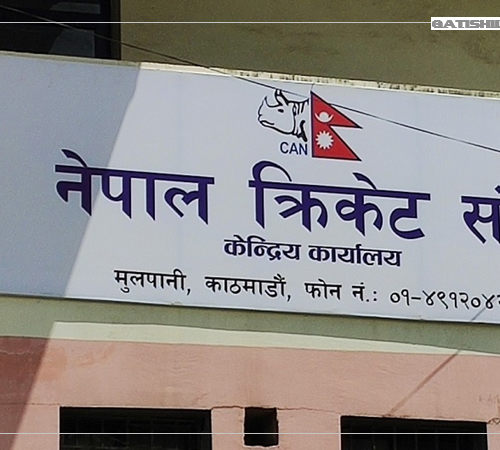 नेपाल क्रिकेट संघ (क्यान)ले ‘ए’ ग्रेड मा पर्ने पुरुष खेलाडीलाई मासिक तलब एक लाख दिने