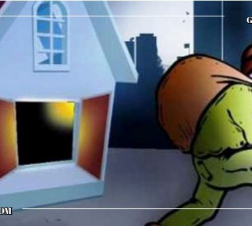 दोलखाको एक सहकारीमा ३२ लाख  हरायो