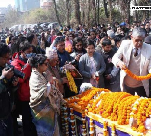 भक्तराज आचार्यको पार्थिव शरीरलाई अन्तिम श्रद्धाञ्जली
