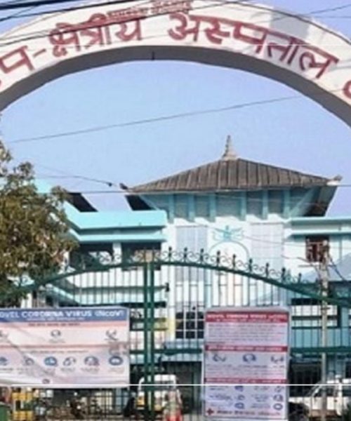 नारायणी अस्पतालमा विरामीको उपचार भन्दा बढी भ्रष्टाचार