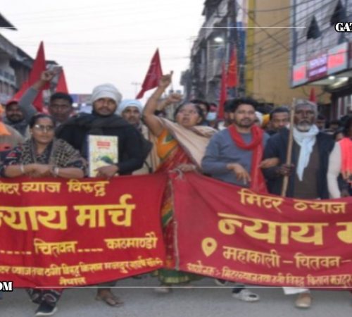 मिटरव्याजपीडित र सरकारबीच सोमबार साँझ चार बुँदे सहमति भएपछि आन्दोलन स्थगित