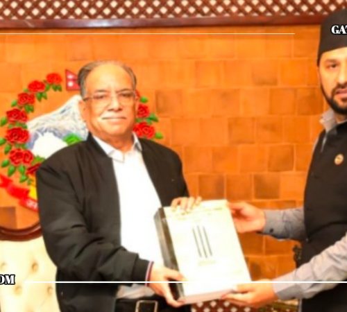 सुनको तस्करी नियन्त्रणसम्बन्धी जाँचबुझ आयोगले गरेको सिफारिस कार्यान्वयन गर्न उपप्रधानमन्त्री एवं गृहमन्त्री रवि लामिछानेलाई निर्देशन