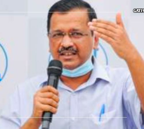 केजरीवालले अझै १५ दिन हिरासतमा बस्नुपर्ने