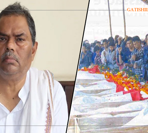 गौर हत्याकाण्डको १७ वर्ष : उपेन्द्र यादवमाथि अझै पनि झुण्डिएकै छ – छानबिनको तरबार