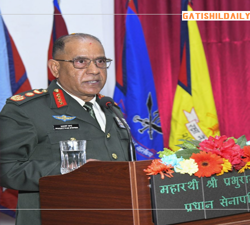 शक्ति राष्ट्रबीचको टकरावले साना मुलुकको अस्तित्वको चुनौती : प्रधानसेनापति शर्मा
