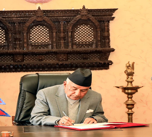 अनुगमन तथा मूल्याङ्कन व्यवस्था गर्न बनेको विधेयक राष्ट्रपतिद्वारा प्रमाणीकरण
