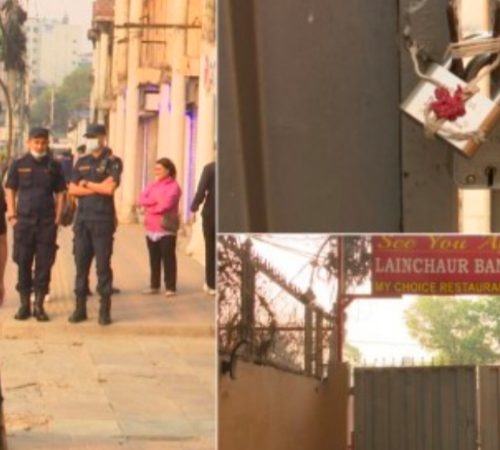 लैनचौरस्थित स्काउटको जग्गा र भवन सिल