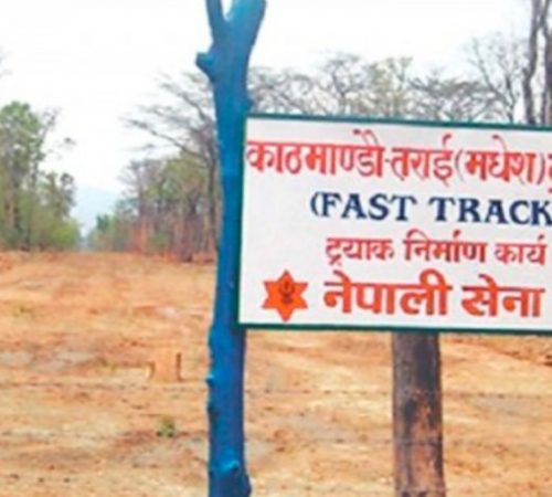 काठमाडौं-तराई-मधेश द्रुतमार्गको भौतिक प्रगति ३३ प्रतिशत