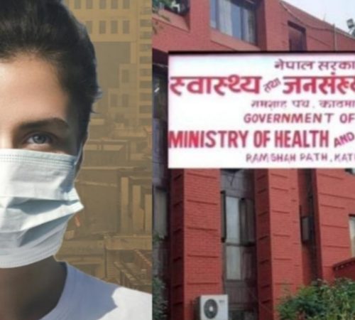 काठमाडौँमा वायु प्रदूषण बढयो, मास्क लगाउन मन्त्रालयको आग्रह