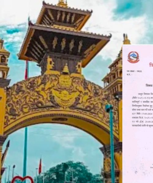 भारतसँग जोडिएको पर्साका सीमानाका तीन दिन बन्द