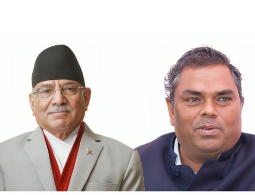 उपप्रधानमन्त्री यादवलाई राजीनामा दिन प्रधानमन्त्रीको सन्देश