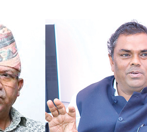 मधेशमा सत्ता : उपेन्द्रसँगै एक्लिँदै माधव