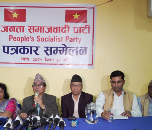 यादवले पार्टी मुठ्ठीभित्र राख्ने प्रयास गरे, हामी नयाँ ढंगमा प्रस्तुत भयौँ : अशोक राई