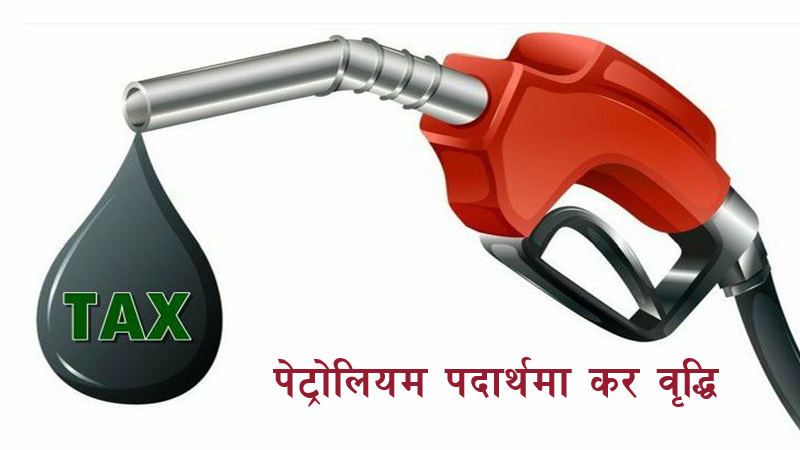 साँकेतिक /फोटो